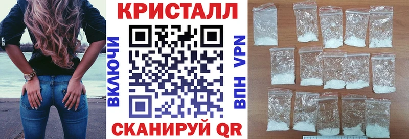 АМФЕТАМИН 97%  где найти наркотики  Суздаль 