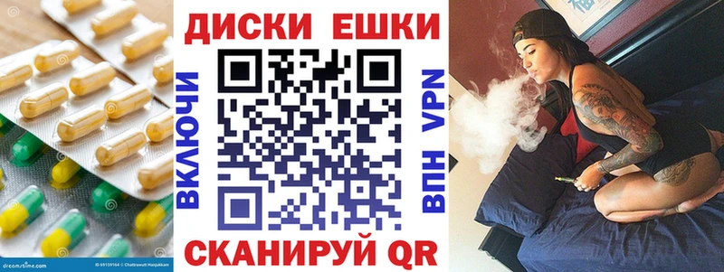 mega tor  Суздаль  ЭКСТАЗИ 99% 