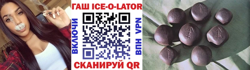 гидра ССЫЛКА  Суздаль  ГАШИШ убойный  купить  цена 