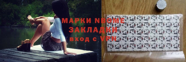 героин Балабаново