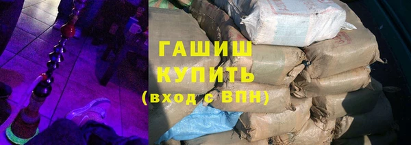 героин Балабаново