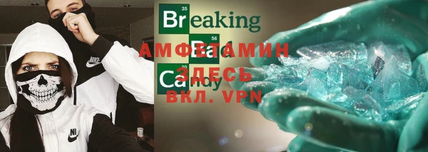 2c-b Нефтегорск