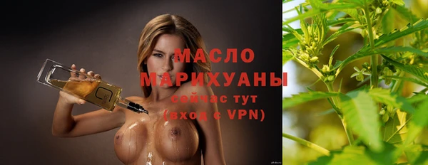 амф Баксан