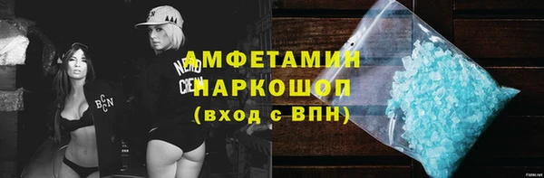 героин Балабаново