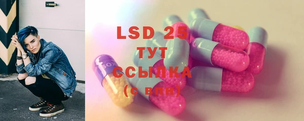 амф Баксан