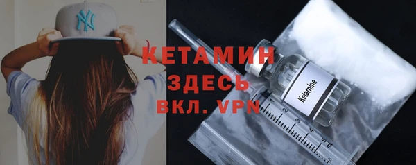 дживик Балахна