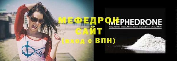 амф Баксан