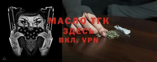 амф Баксан