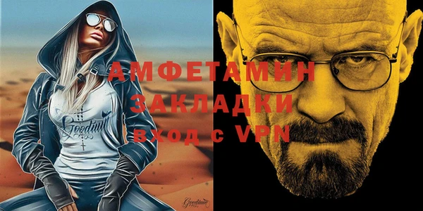 круглые Нефтекумск