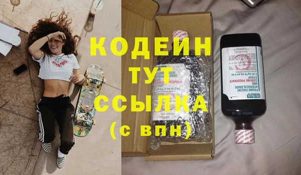 героин Балабаново