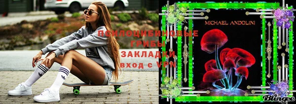амф Баксан