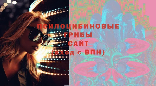 амф Баксан