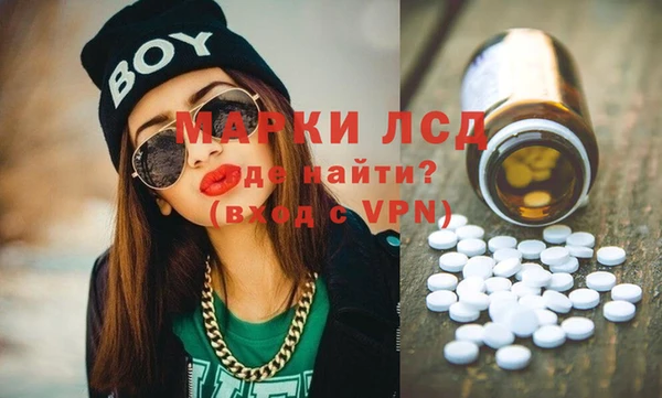 дживик Балахна