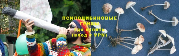 героин Балабаново