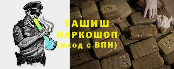 дживик Балахна