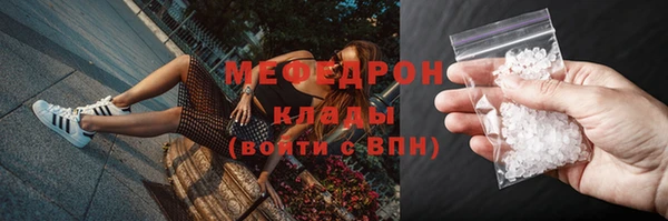 героин Балабаново