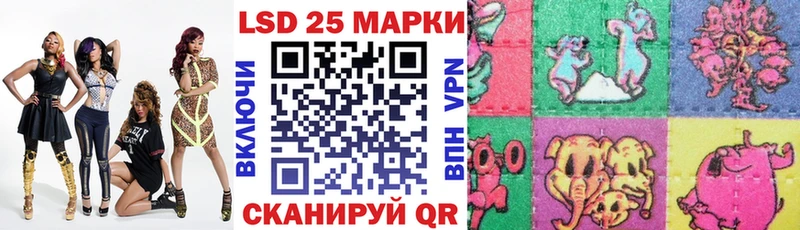 Марки N-bome 1,8мг  купить наркотик  Суздаль 