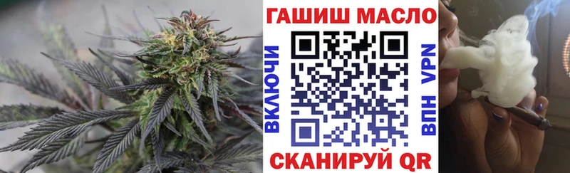 гидра ссылки  Суздаль  Дистиллят ТГК концентрат 
