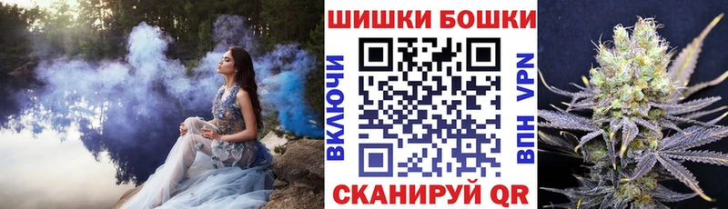 Каннабис THC 21%  сколько стоит  hydra зеркало  Суздаль 